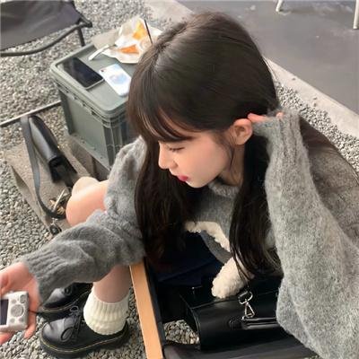 居所